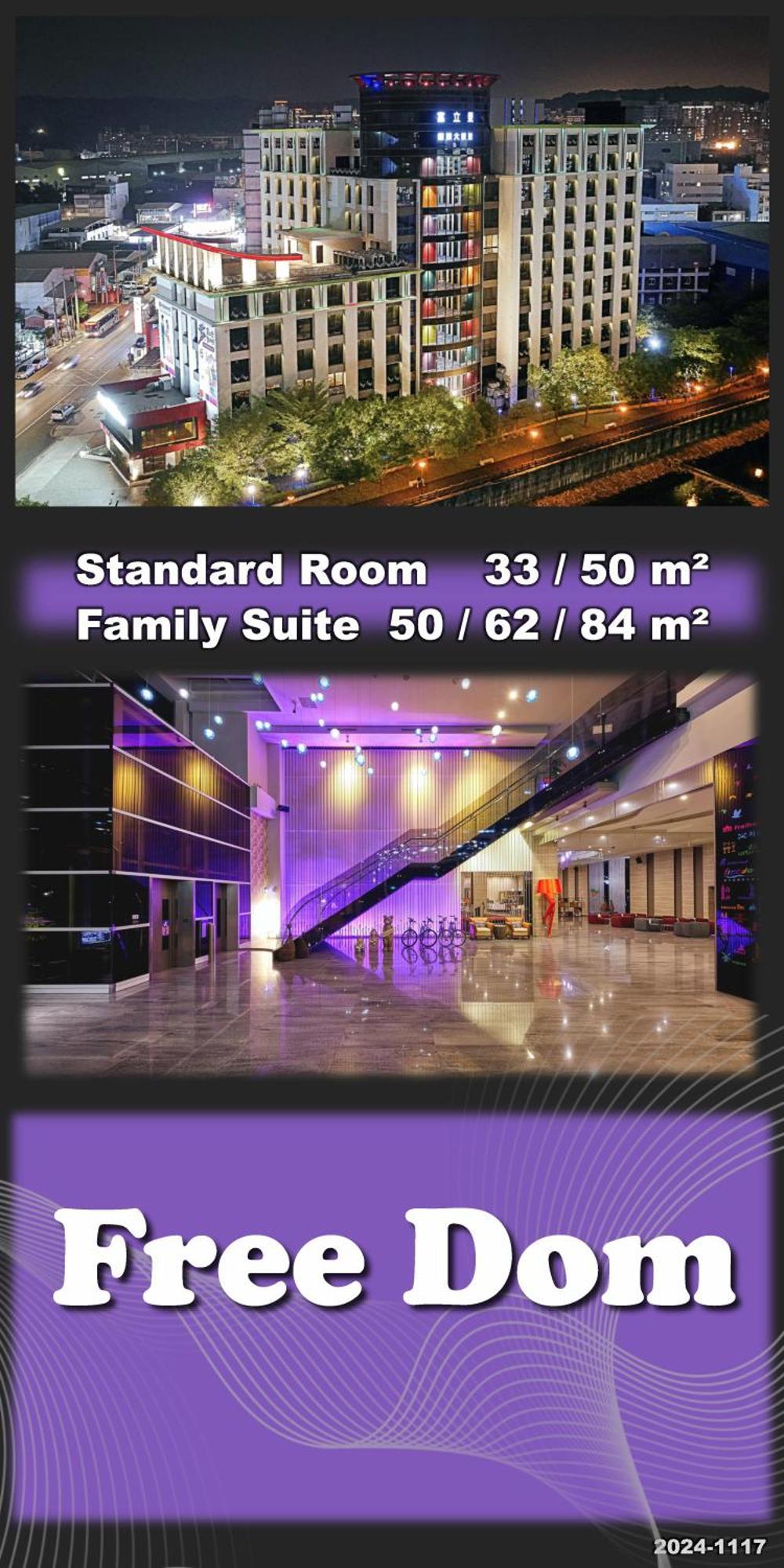 Freedom Design Hotel Luzhu Bagian luar foto